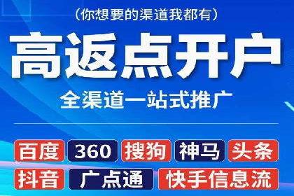 某企业通过抖音信息流广告实现品牌突破的案例