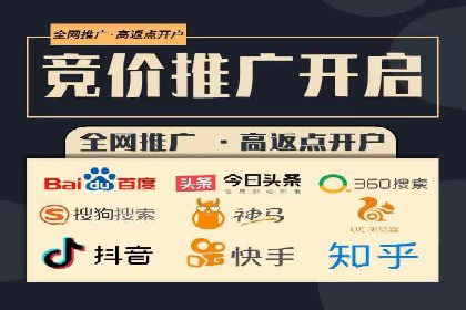 如何在百度上通过SEO实现精准推广？——案例分享