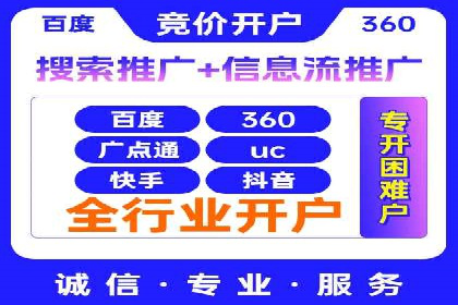 百度地图推广实战：商家如何利用地理位置优势吸引客户